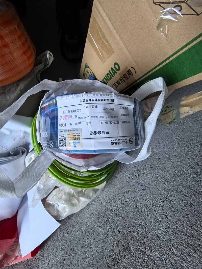 mmexport1739421646864.jpg