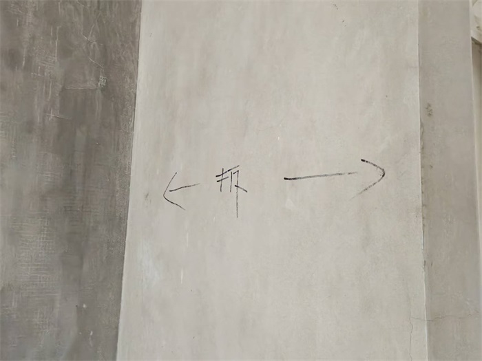 ΢��ͼƬ_20250213114055.jpg