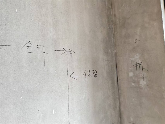 ΢��ͼƬ_20250213114105.jpg