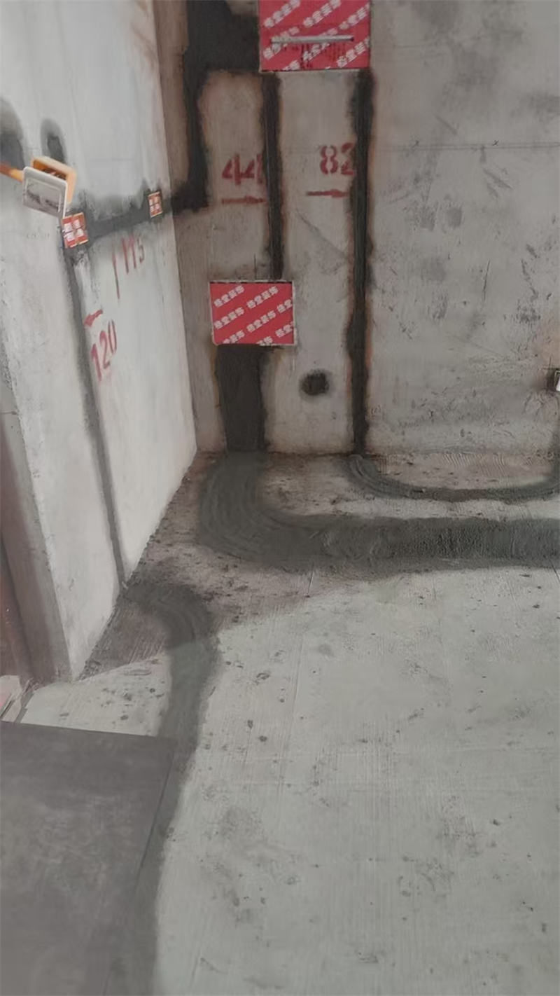 mmexport1739436288438.jpg