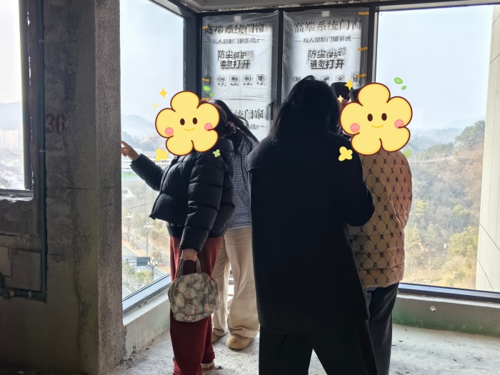 MEITU_20250214_090242626.jpg