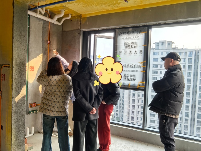 MEITU_20250214_090301993.jpg
