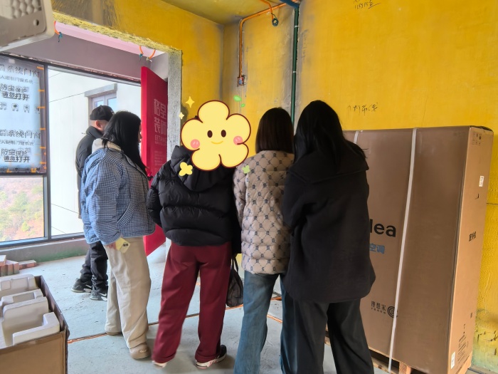 MEITU_20250214_090316288.jpg