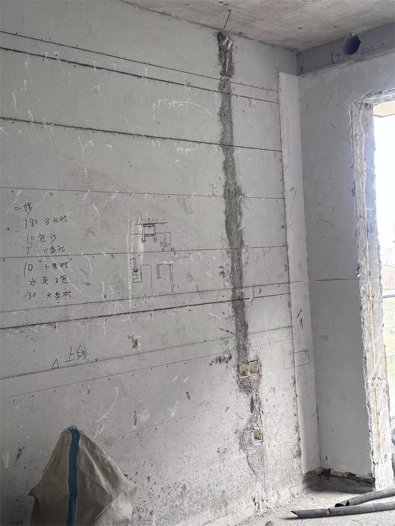 mmexport1739512666684.jpg