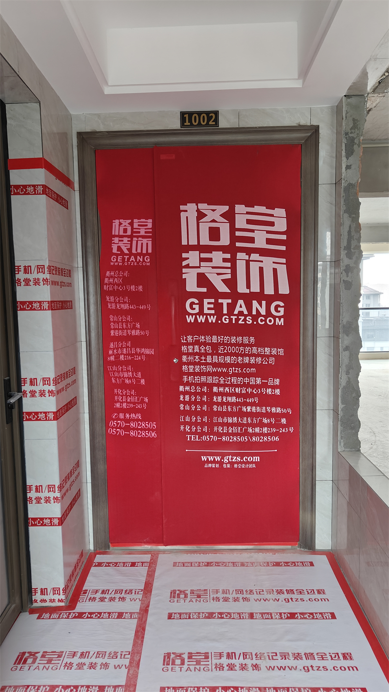 IMG20250214141702.jpg