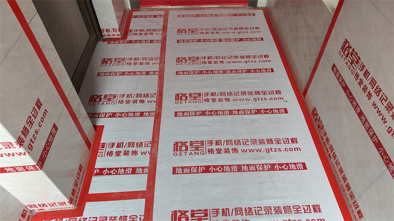 IMG20250214141655.jpg