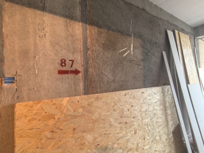 IMG_20250214_145101.jpg