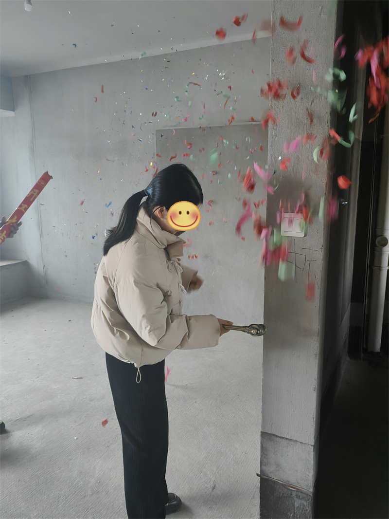 ΢��ͼƬ_20250213105329.jpg