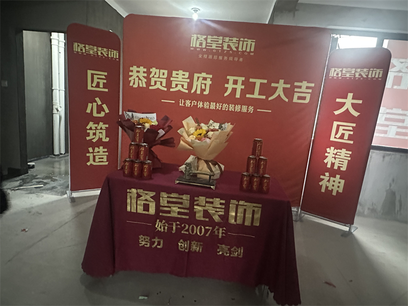 mmexport1739596900435.jpg