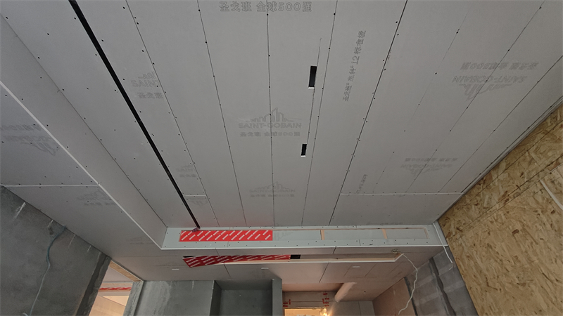 IMG20250215140955.jpg