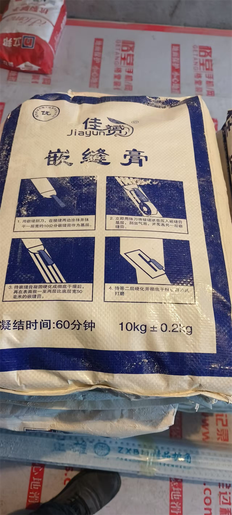 ΢��ͼƬ_202502161625422.jpg