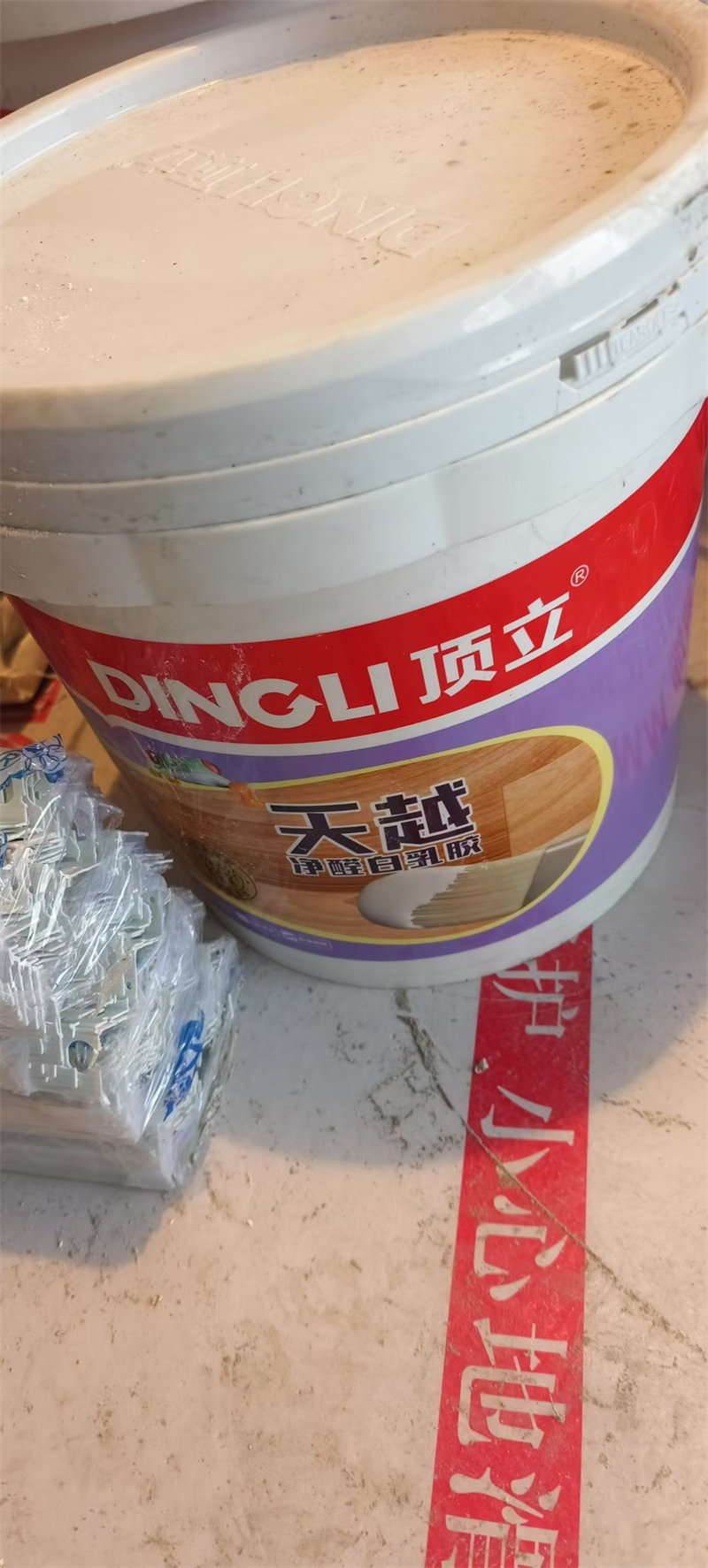 ΢��ͼƬ_202502161625432.jpg