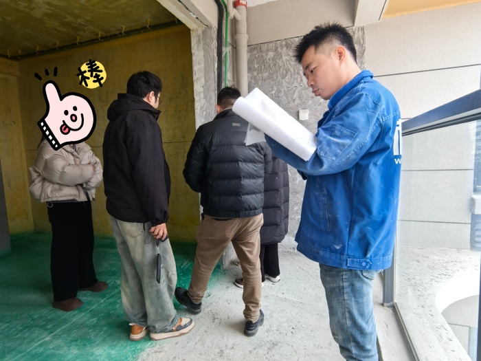 MEITU_20250217_134058178.jpg