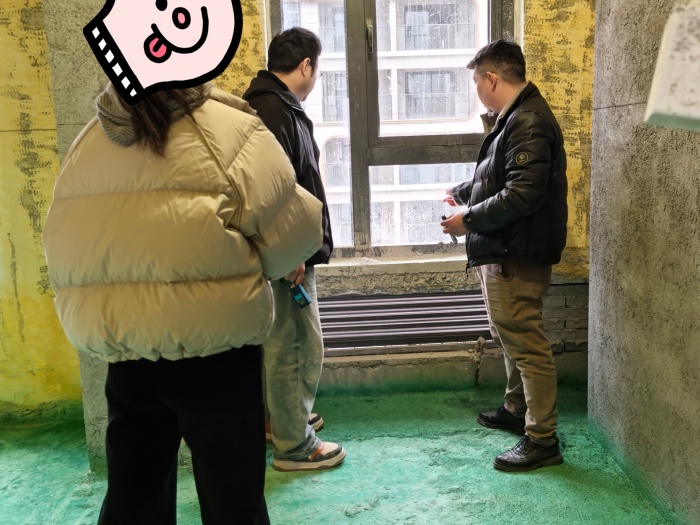 MEITU_20250217_134118432.jpg