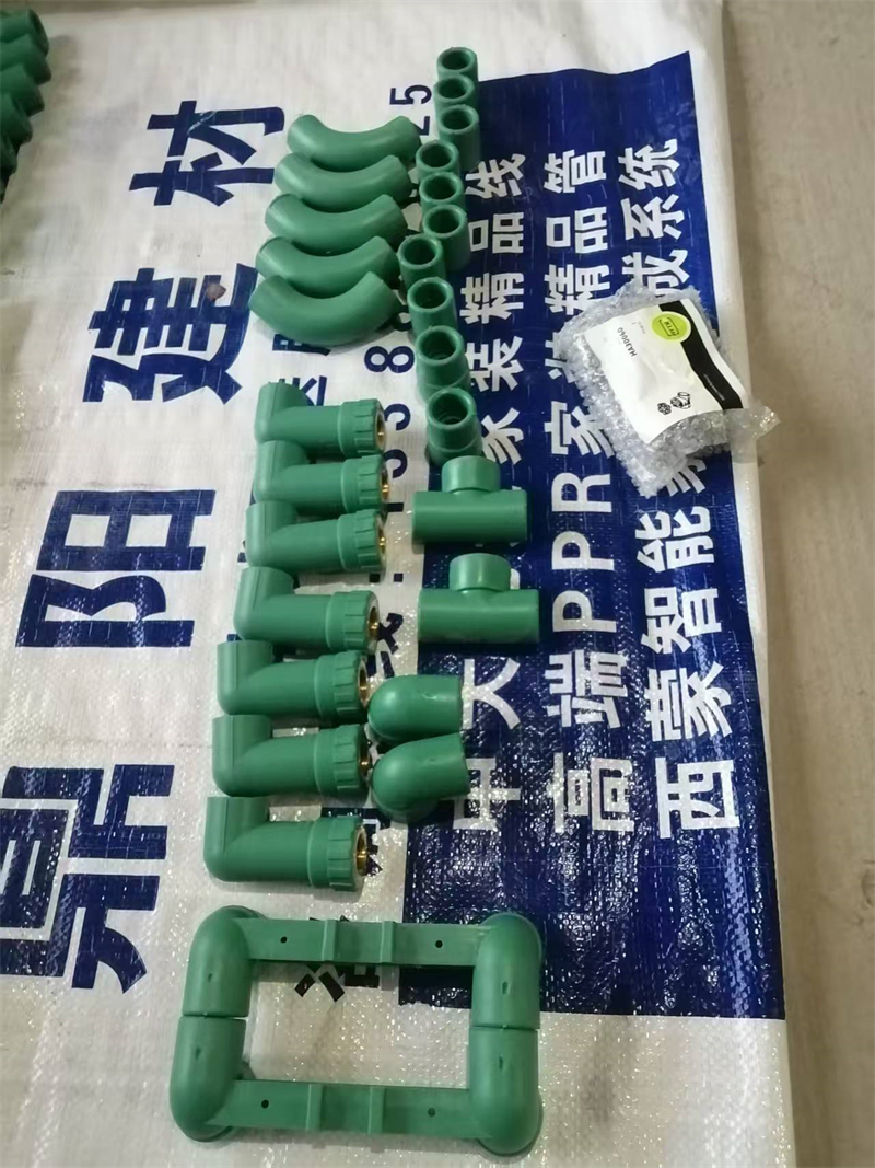 mmexport1739770224441.jpg