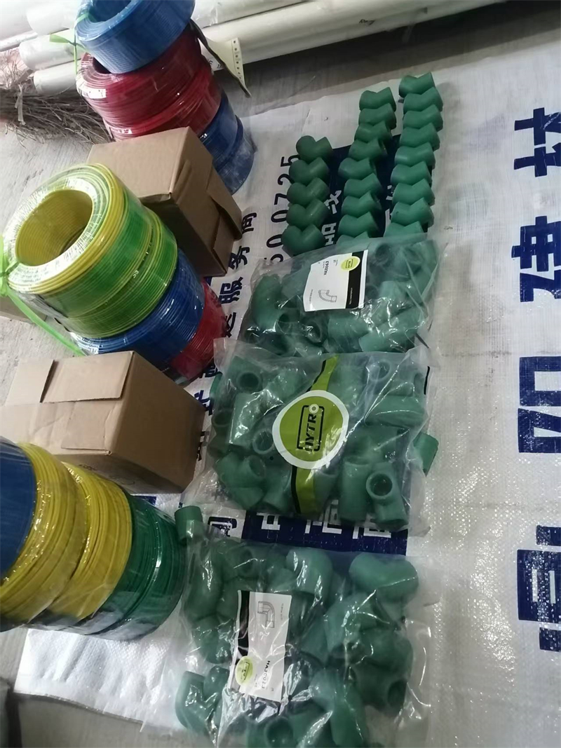 mmexport1739770226412.jpg