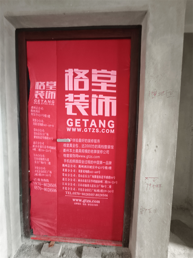 IMG_20250217_083112.jpg