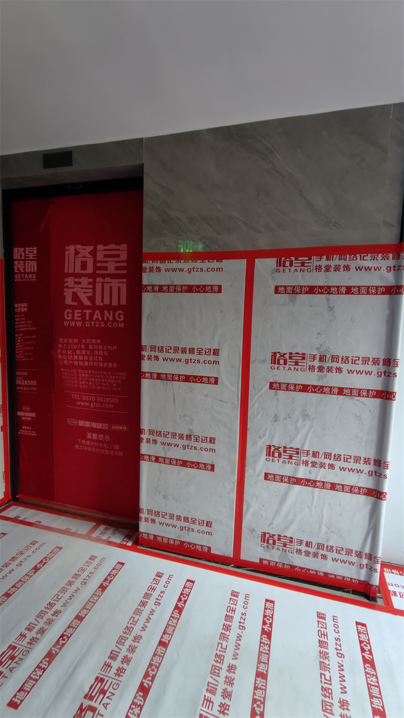 IMG20250217145725.jpg