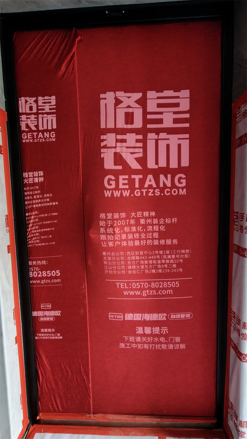 IMG20250217145809.jpg