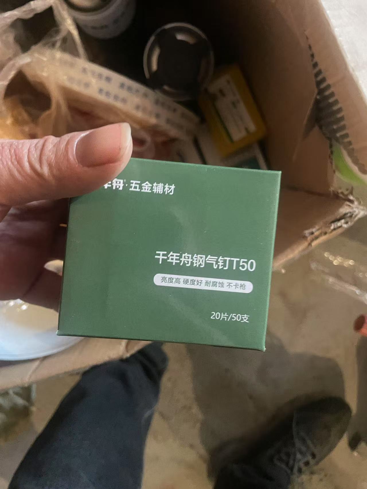 ΢��ͼƬ_20250218111241.jpg