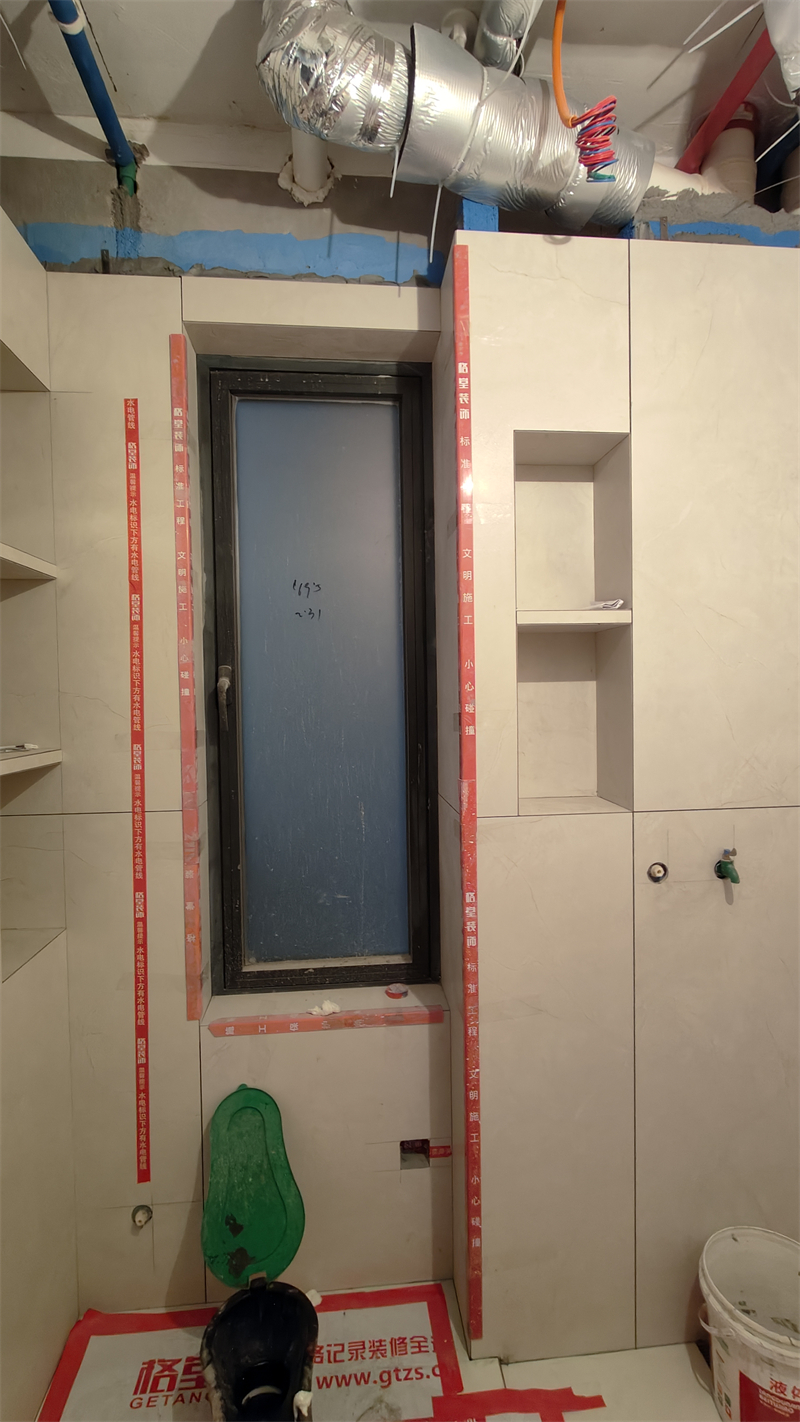 IMG20250218125446.jpg