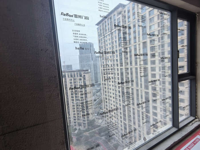 IMG_20250219_141341.jpg