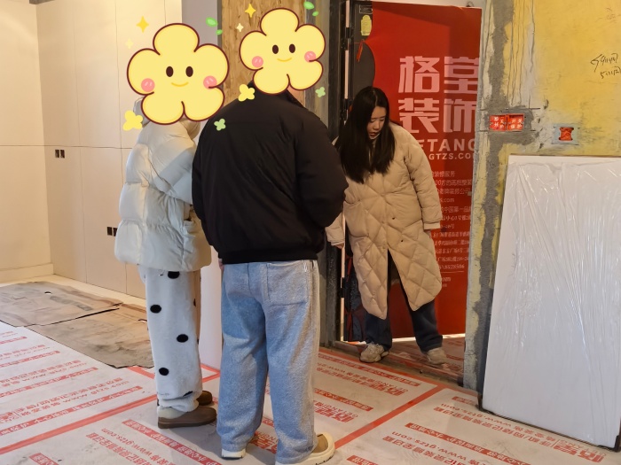 MEITU_20250219_152424574.jpg