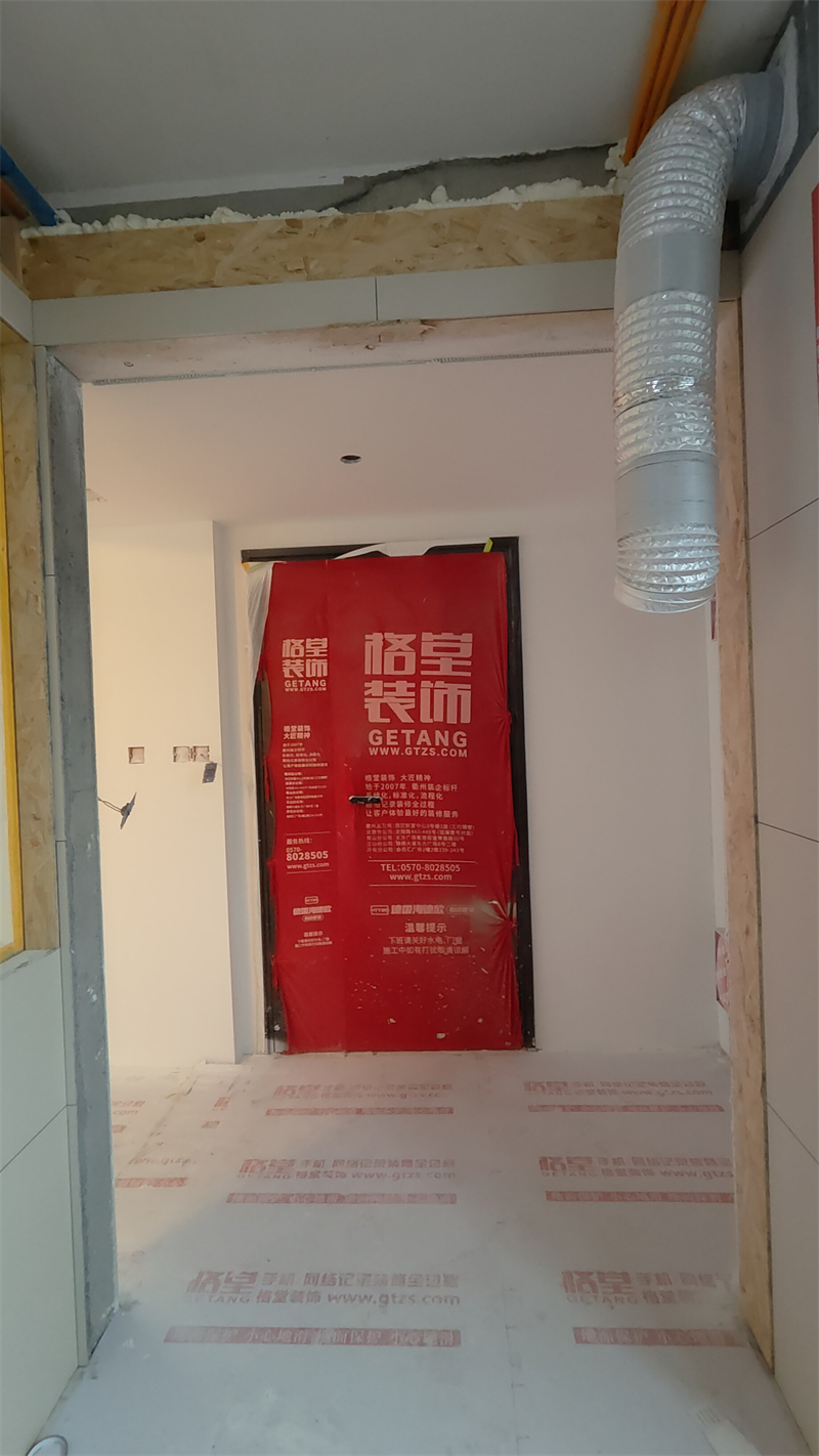 IMG20250219093544.jpg