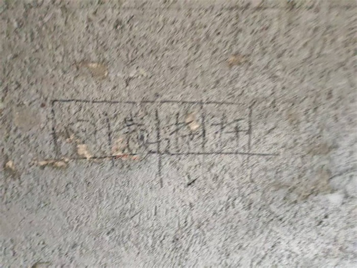 ΢��ͼƬ_20250220113337.jpg