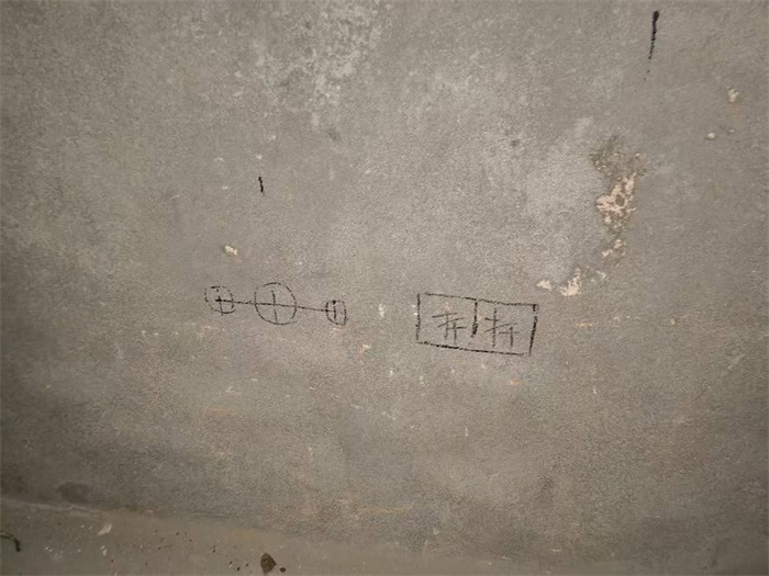 ΢��ͼƬ_20250220113339.jpg