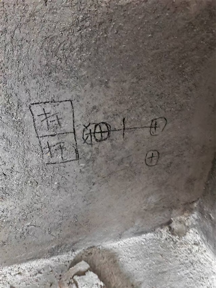΢��ͼƬ_202502201133371.jpg