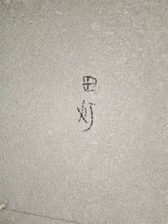 ΢��ͼƬ_20250220113340.jpg