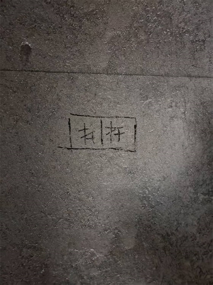 ΢��ͼƬ_20250220113335.jpg