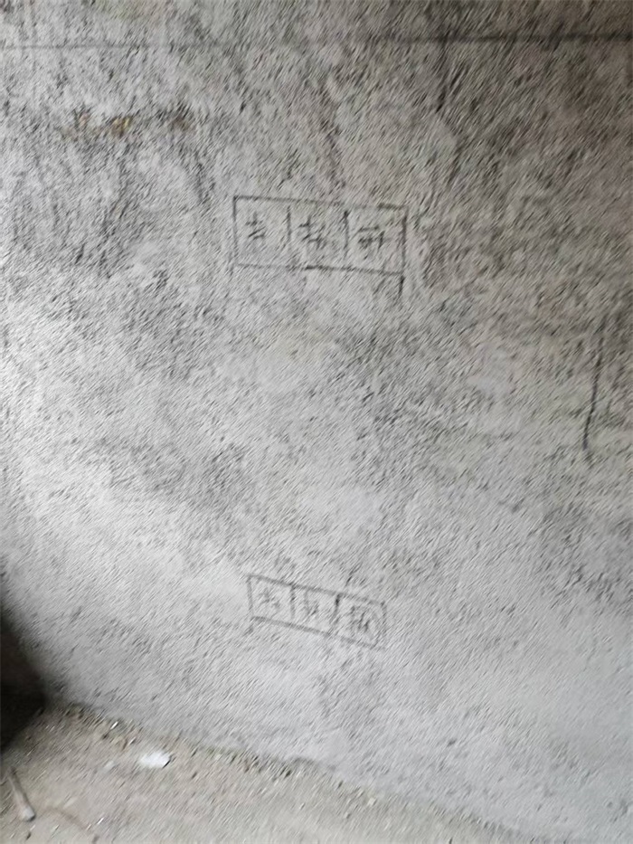 ΢��ͼƬ_202502201133382.jpg