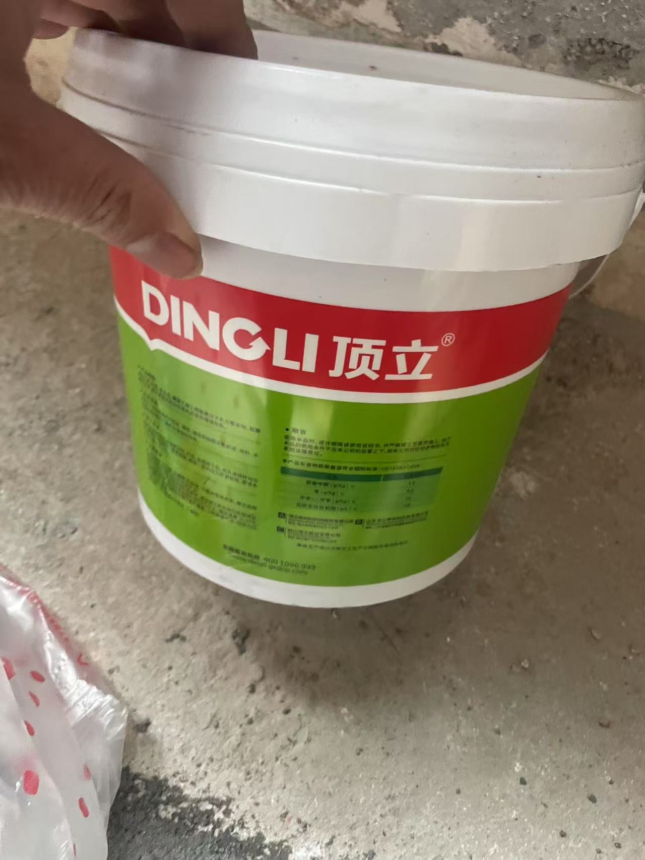 ΢��ͼƬ_20250221112212.jpg