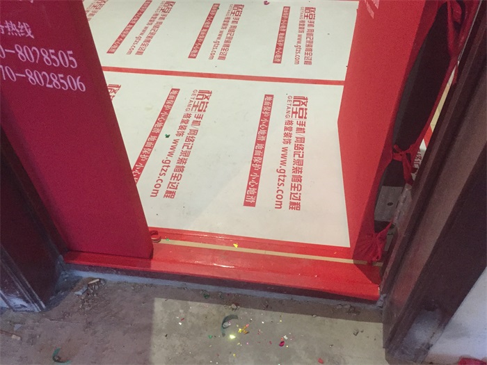 090822o4tqmmiuigqustix.jpg