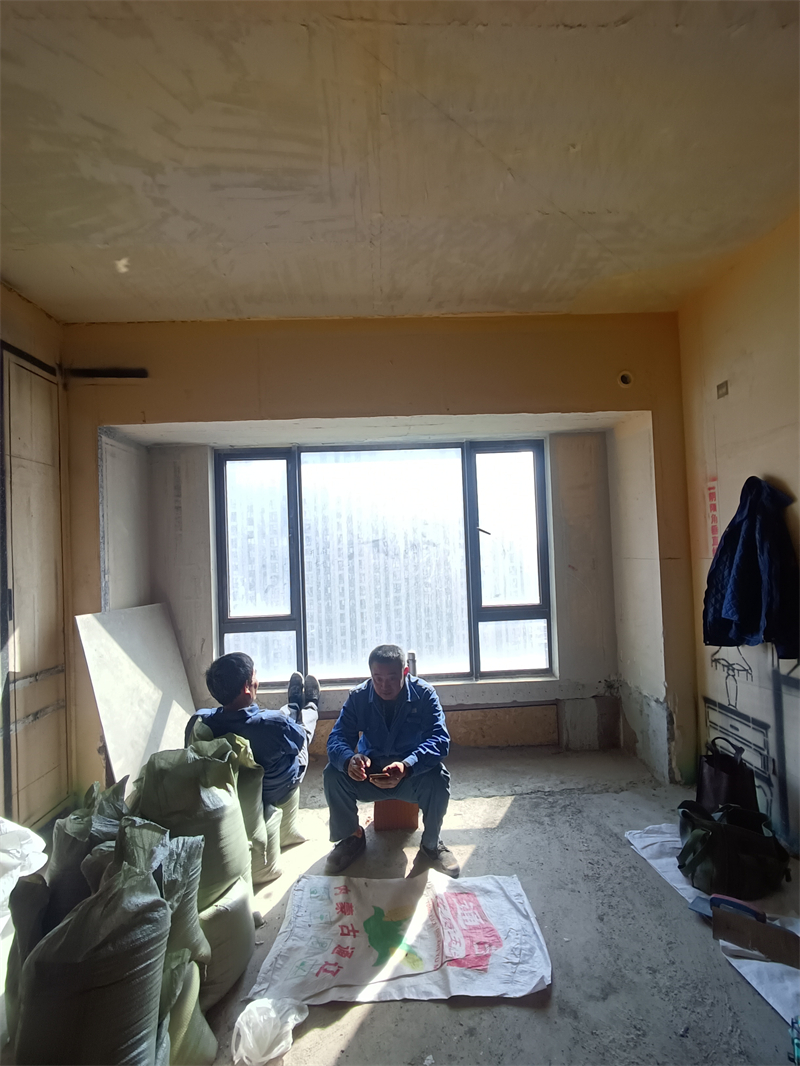 IMG_20241219_124143.jpg