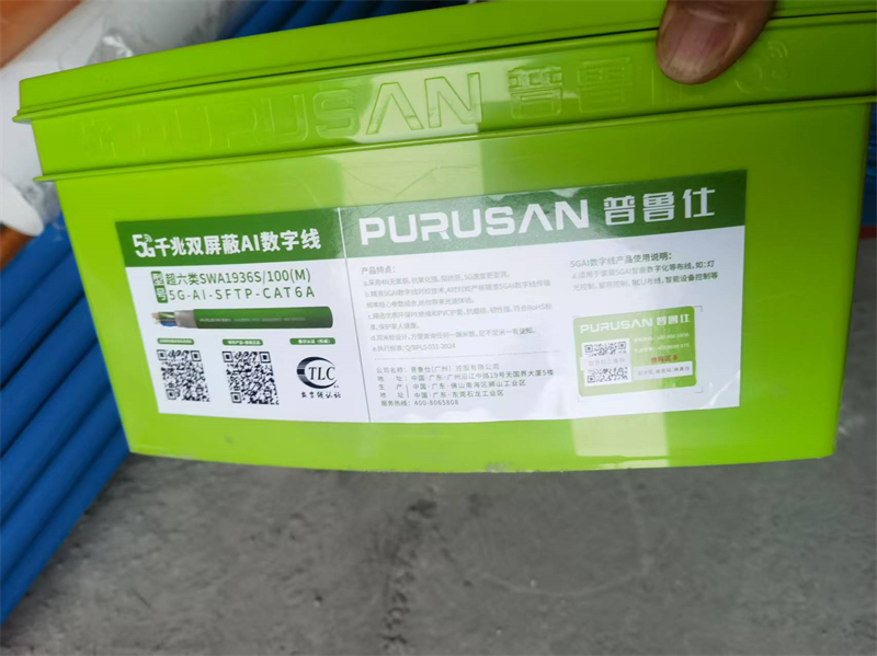mmexport1740047613120.jpg