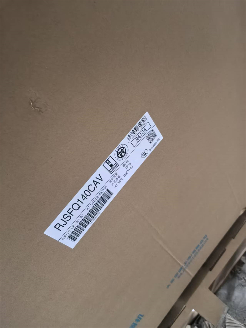 mmexport1740116063790.jpg