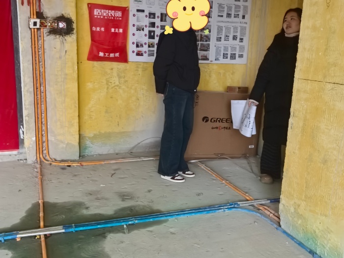 MEITU_20250220_162745182.jpg