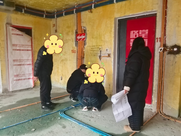 MEITU_20250220_162714228.jpg