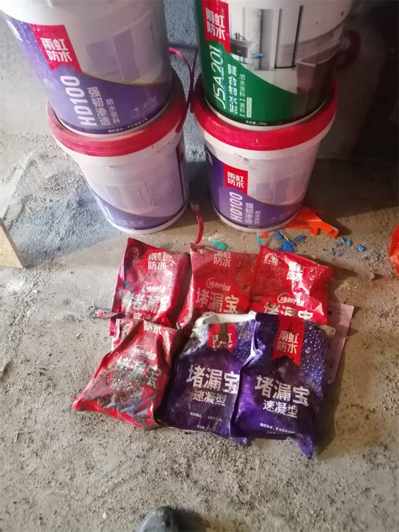 mmexport1740224820033.jpg
