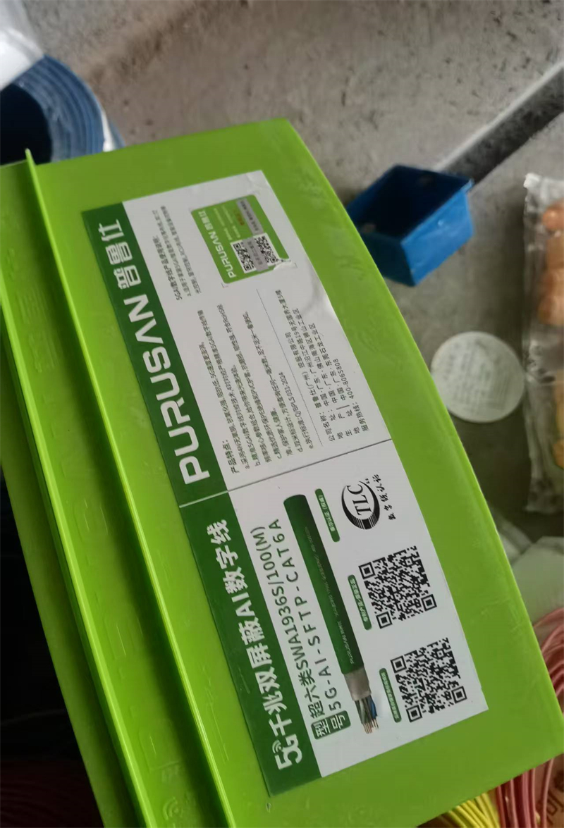 mmexport1740225109511.jpg