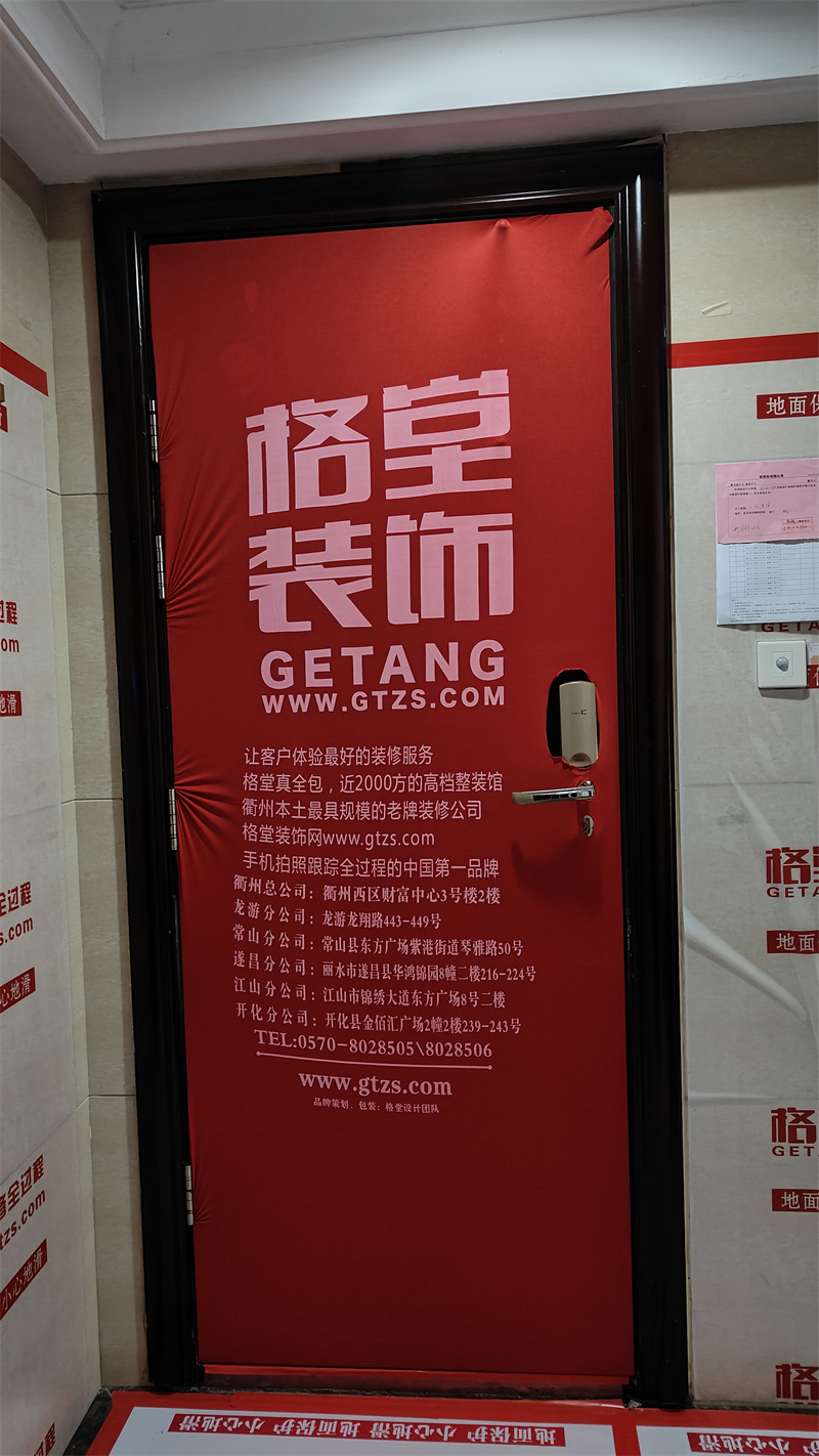 IMG20250217124240.jpg