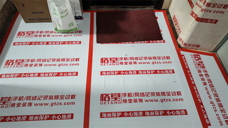 IMG20250217124253.jpg