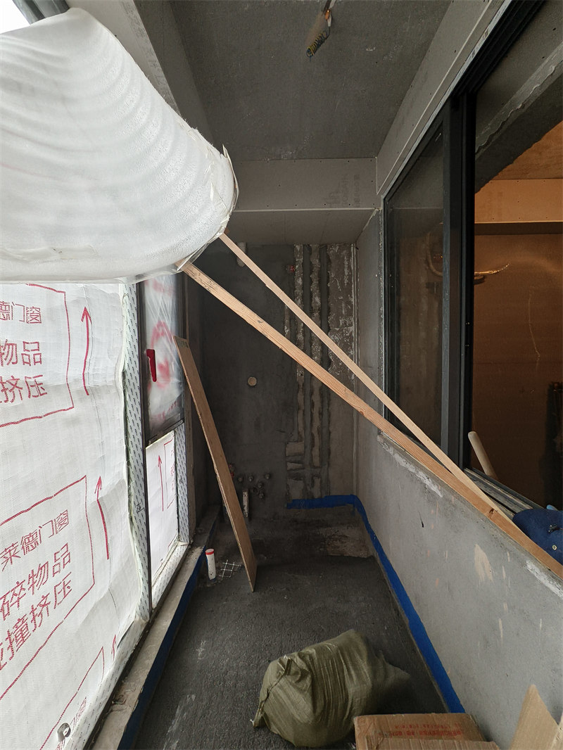 IMG_20250225_105700.jpg
