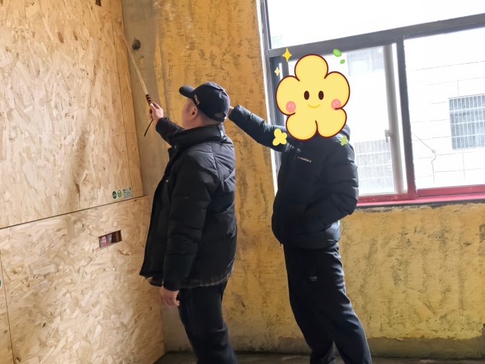 MEITU_20250225_105244916.jpg