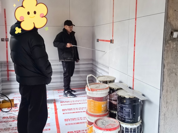 MEITU_20250225_105340757.jpg