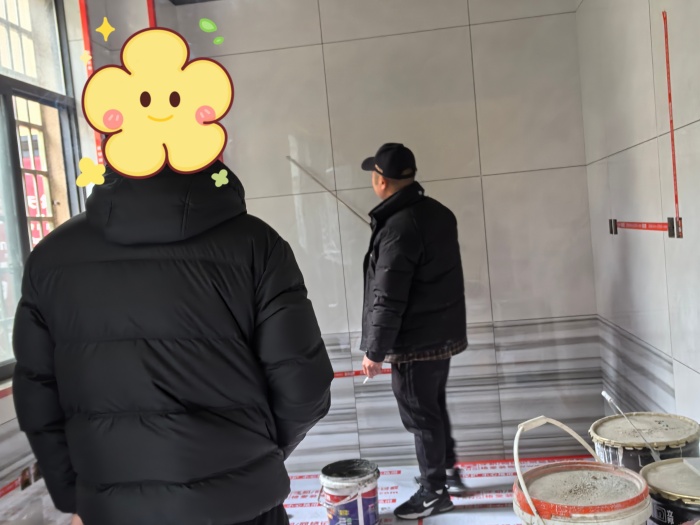 MEITU_20250225_105354913.jpg