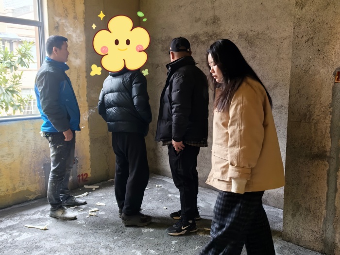MEITU_20250225_105137380.jpg